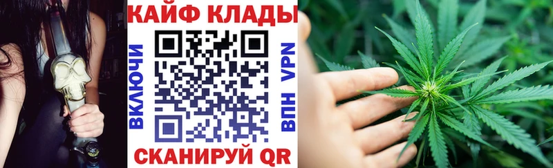 Где найти наркотики Краснокамск КОКАИН  APVP  Марихуана 