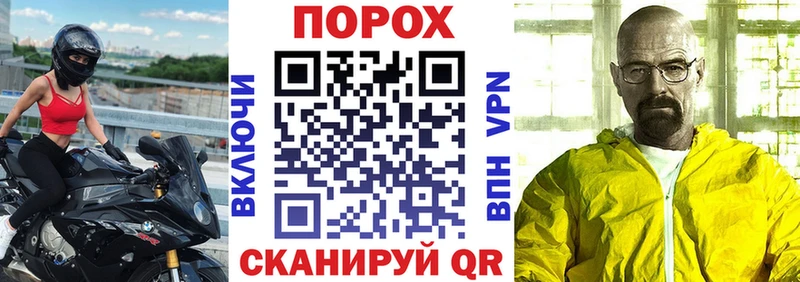 АМФЕТАМИН 97%  Краснокамск 