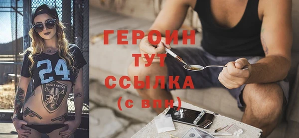 каннабис Богданович