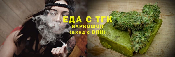 таблы Беломорск