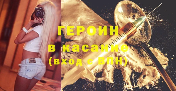 каннабис Богданович