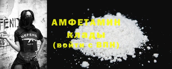 мяу мяу мука Белоозёрский