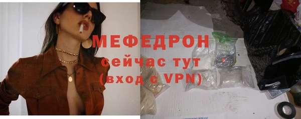 таблы Беломорск