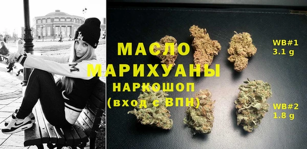 мяу мяу мука Белоозёрский