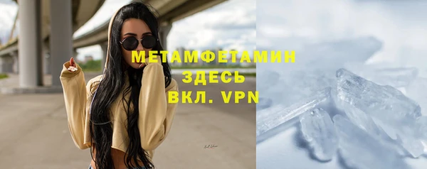 каннабис Богданович