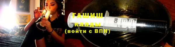 мяу мяу мука Белоозёрский
