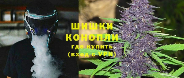 мдма Богородск