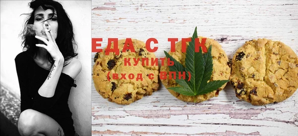 каннабис Богданович