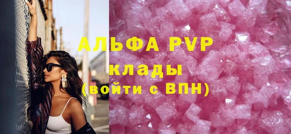 таблы Беломорск