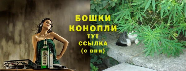 мяу мяу мука Белоозёрский