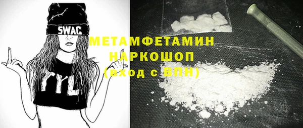 таблы Беломорск