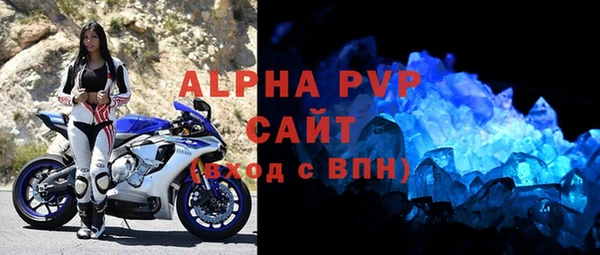 героин Белокуриха