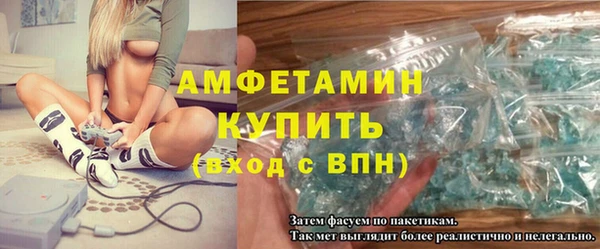 каннабис Богданович