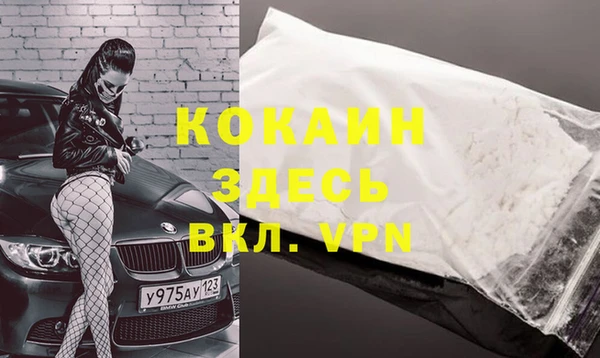 каннабис Богданович