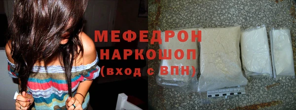 героин Белокуриха