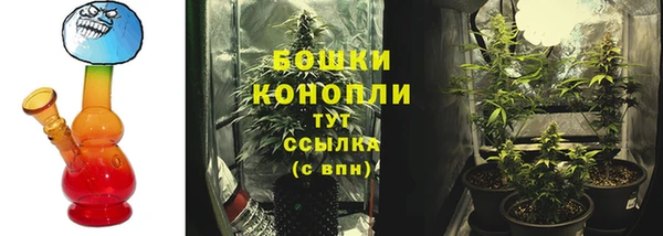 героин Белокуриха