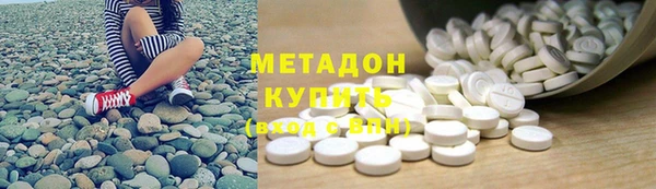 таблы Беломорск