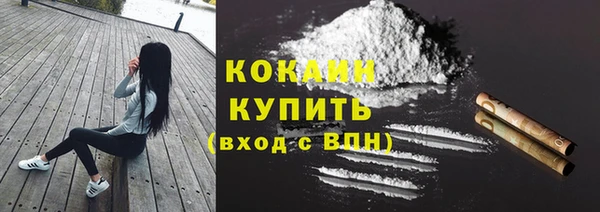 мяу мяу мука Белоозёрский