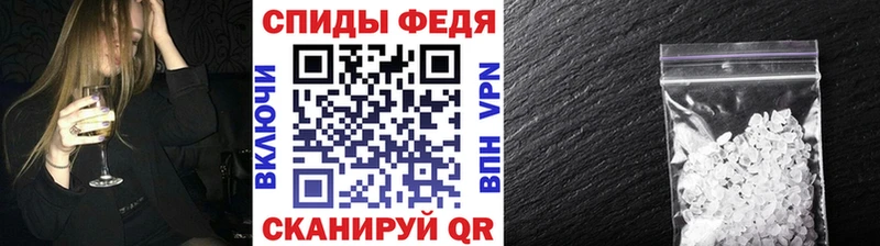 ОМГ ОМГ зеркало Краснокамск МЕТАМФЕТАМИН Methamphetamine