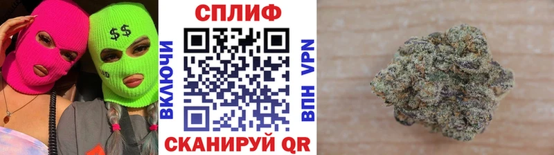Марихуана SATIVA & INDICA  как найти наркотики  Краснокамск 